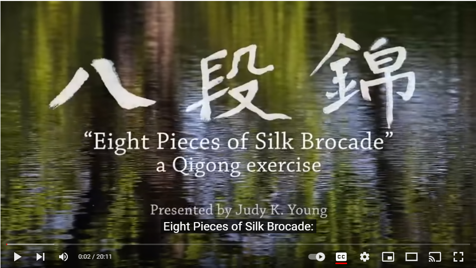 Ba Duan Jin Qigong #1