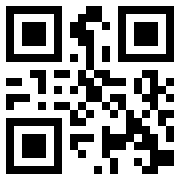 Die Sweet Road Runner Die