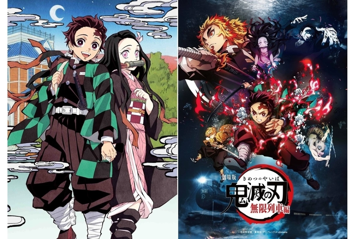 Life Lesson I Learnt From Japanese Anime Demon Slayer
